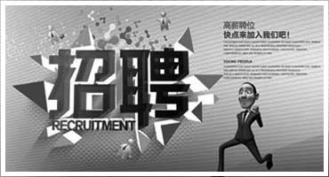 &#19975;&#35937;&#22478;&#32593;&#39029;&#29256;&#45;&#19975;&#35937;&#22478;&#65288;&#20013;&#22269;&#65289;